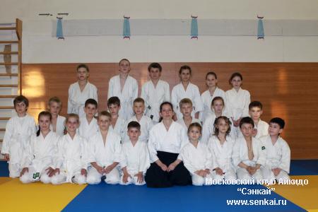 Photos from the last examination of Aikido