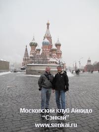 Photo from Moscow winter Aikido & Sistema seminar