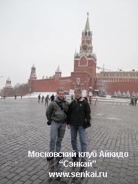 Photo from Moscow winter Aikido & Sistema seminar