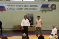 Photo from Moscow winter Aikido & Sistema seminar