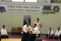 Photo from Moscow winter Aikido & Sistema seminar